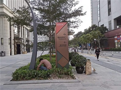 標識制作，標識標牌