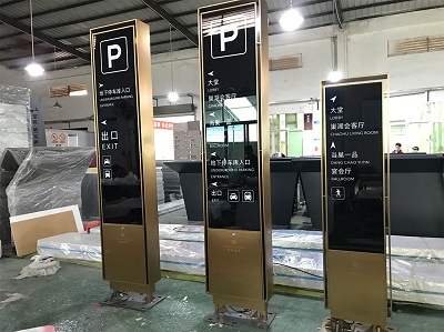 標識制作，標識標牌